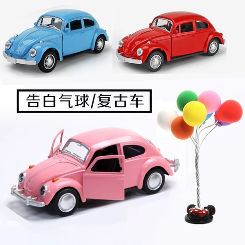 Транспорт, украшение, воздушный шар, легкосплавный автомобиль, милая модель автомобиля, аромотерапия, духи, популярно в интернете