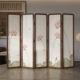 Trung Quốc Mới Phong Cách Màn Hình Gấp Di Động Phòng Khách Gỗ Chắc Chắn Nhà Phòng Ngủ Phòng Trà Văn Phòng Đơn Giản Hiện Đại Chặn Cửa vách ngăn composite
