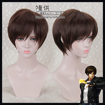 taobao agent Huo Yan 薙 薙 薙 薙 火 火 COS wigs are customized as men and women short hair fluffy dark brown