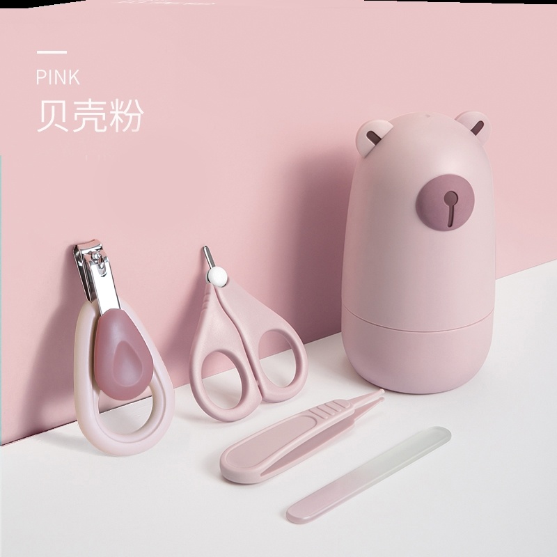 D76 Shell Powder Upgrade Bear0 year Baby Care tool nail cutters Nursing suit primary baby special-purpose Newborn child security combination Labor saving