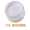 Only Charm Show Makeup Silky Powder Makeup Powder Loose Powder Pearl Powder Che khuyết điểm Làn da sáng tự nhiên 30g - Quyền lực