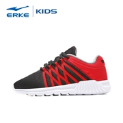 Erke Hongxing Erke giày chạy bộ trẻ em cân bằng cậu bé lớn sâu bướm lưới giày trẻ em 63118303007 - Giày dép trẻ em / Giầy trẻ