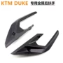 Áp dụng cho xe máy KTM sửa đổi tay vịn phía sau nổ tay vịn Tay vịn hành khách DUKE250 390 cánh sau 17-19 - Xe máy Sopiler khung inox xe grande 2020