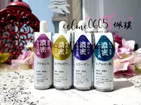Daiso, японская увлажняющая эссенция, плотная сыворотка, долговременный эффект, 15 мл, (в наличии на складе)