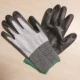 Găng tay bảo hộ lao động chống mài mòn chống cắt năm cấp độ PU chống gai câu cá gọt dứa chống trượt găng tay chịu nhiệt 100 độ