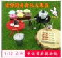Thế giới thu nhỏ búp bê thực phẩm chơi bếp Nhật Bản cảnh nhỏ gói đồ dùng nhà bếp nồi cơm điện mô hình đồ chơi trẻ em - Phòng bếp kệ để dao thớt