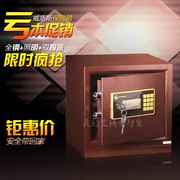Weidun bảo vệ hàng loạt BGX-A AD34 báo động nhà an toàn điện tử
