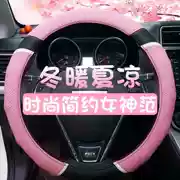 Vô lăng Honda cr-v bọc tay lái xrv2017 xr-v xe crv Guangqi Binzhi Guangben Lingpai da - Chỉ đạo trong trò chơi bánh xe