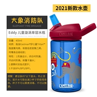 Оранжево-красный