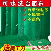 Mahjong máy giặt khăn trải bàn không thấm nước bàn vải khăn trải bàn hoàn toàn tự động mạt chược máy phụ kiện mạt chược - Các lớp học Mạt chược / Cờ vua / giáo dục