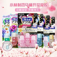 Nhật Bản nhập khẩu Kobayashi sạch bồn cầu vệ sinh gel lắc rung cánh hoa khử mùi cánh hoa khử trùng - Trang chủ tẩy bồn cầu