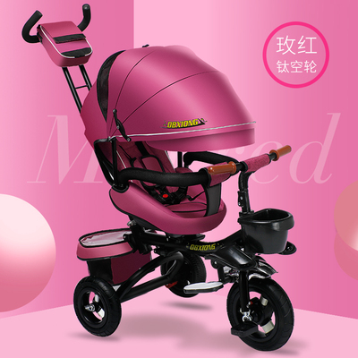 Black Frame Rose Red Folding Large Rotary Reclining Titanium Hollow WheelAn artifact of child walking children Tricycle Bicycle 1-4-7 year Large baby wheelbarrow baby Bicycle Baby carriage