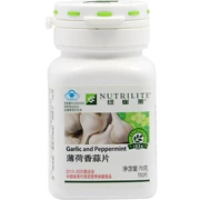 Amway Nutrilite Anuli Nutrilite cửa hàng chính thức trang web chính thức sản phẩm chăm sóc sức khỏe bạc hà lát lát 110 miếng - Thực phẩm dinh dưỡng trong nước