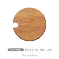 Маленькая бамбуковая деревянная круговая крышка