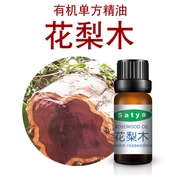 Satya Brazil rosewood tinh dầu 5 ml đơn phương tinh dầu chăm sóc da mặt hương liệu hương thơm nước hoa thực vật tinh dầu