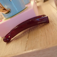 Темно-фиолетовый