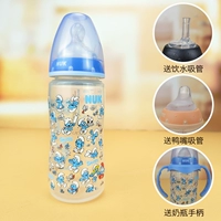 Sapphire Blue 300 мл силиконовый 2M пищевой класс пластик PP