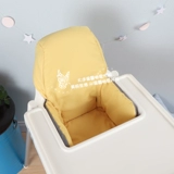 Теплые ikea ikea gellenmi детские прокладки на подушке подушки для стула Andylo