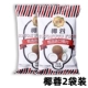 Кокосовый орех Zhizhi 100G*2 сумка