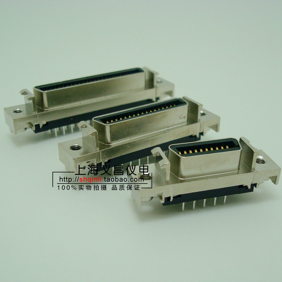 HPCN SCSI-14 lõi, 20 lõi, 26 lõi, 36 lõi, 50 lõi, loại CN cắm trực tiếp ổ cắm servo nữ SCSI 20