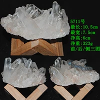 5711