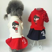 Pet mùa thu và mùa đông quần áo nhỏ Teddy VIP Công chúa váy Pomeranian gấu con chó trang phục mèo - Quần áo & phụ kiện thú cưng