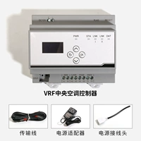 VRF Central Condigner Controller-Dajin