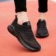 2002 Hollow All Black
