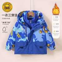 B.Duck, детская летняя одежда, куртка, съемный зимний утепленный пуховик, «три в одном», коллекция 2022