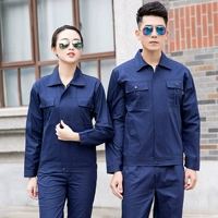 Синий летний лонгслив с молнией, нарукавники, комплект