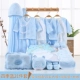 Năm của bộ quần áo cotton cho bé mùa thu và mùa đông dày lên hộp quà sơ sinh nam bé trăng tròn cung cấp spree - Bộ quà tặng em bé