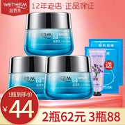 Wen Biquan tám ly nước kem trẻ hóa tinh chất kem mặt lười kem dưỡng ẩm kiểm soát kem dưỡng ẩm trang web chính thức