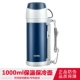 ffw-1000-DB