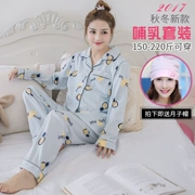 Mùa thu đông sản phẩm mới Phụ nữ mang thai Bộ đồ ngủ cho con bú Quần áo cho con bú Dịch vụ nhà tháng quần áo phù hợp với phân bón XL 200 kg - Giải trí mặc / Mum mặc