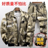 Камуфляжный осенний износостойкий комплект для работы, увеличенная толщина