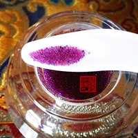 Sakyamuni Buddha Purple Solid Son специально содержит тибетскую Sagaaa 10 Юань бутылка, чтобы отправить сафлора