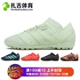 Zaji Thể Thao Adidas Nemeziz 17.3 TF móng tay bị hỏng giày bóng đá CP9099 CP9100 CP9101 giày sneaker nam trắng