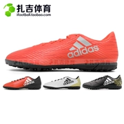 Zhaji Thể Thao Adidas X 16.4 TF vỡ móng tay cỏ nhân tạo đào tạo của nam giới giày bóng đá S75708 BB5683