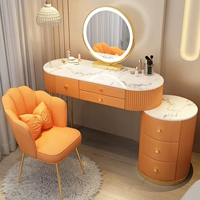 Круглый апельсин 100 см. Стол+шкаф+интеллектуальное зеркало+стул лепесток