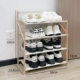 kệ giày gỗ 6 tầng Dongha nhà giá giày cửa ký túc xá giá áo khoác đơn giản một tủ giày giá lưu trữ cho thuê nhà đa chức năng kệ giày kệ nhựa để giày dép