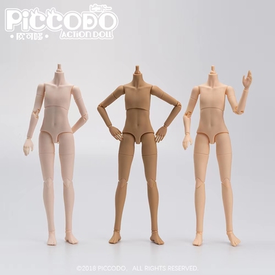 taobao agent Piccodo original genuine P20 vegetarian body body20 can move puppet BJD baby men's 6 -point GSC OB24 body