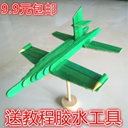 2018 mô hình chất liệu máy bay handmade ice cream dải gỗ sáng tạo cha mẹ và con phụ kiện cung cấp mô hình làm công cụ