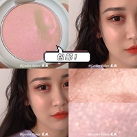 Mềm 糯 Q bom không bay bột! Flower Temple Hàn Quốc 16Brand Maize Độ bóng cao Bột ướt Pearlescent Polarized Peach Brightening phấn highlight bắt sáng