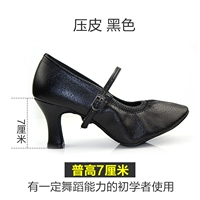 Нажмите на кожу черный общий высокий 7 см в высоту