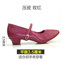 Роза красная