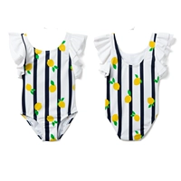 Лимон соединен