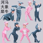 Trang phục biểu diễn động vật cho trẻ em Trang phục biểu diễn Hippo Voi Trang phục trẻ em Trường tiểu học dành cho người lớn Giáng sinh