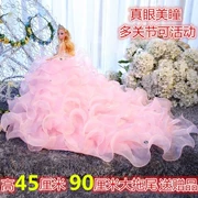 Đám cưới Barbie búp bê Bạch Tuyết Quà tặng sinh nhật Đồ chơi trẻ em Đuôi lớn Trang trí Váy cưới Liuyi - Búp bê / Phụ kiện