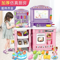 Семейная детская игрушка, реалистичная кухонная утварь, комплект, подарок на день рождения