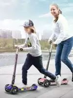 Xe đẩy trẻ em tập thể dục xe đẩy ba trong một bước từng bước thanh niên cậu bé siêu nhẹ cầm tay - Con lăn trượt patinet / trẻ em oto điện trẻ em